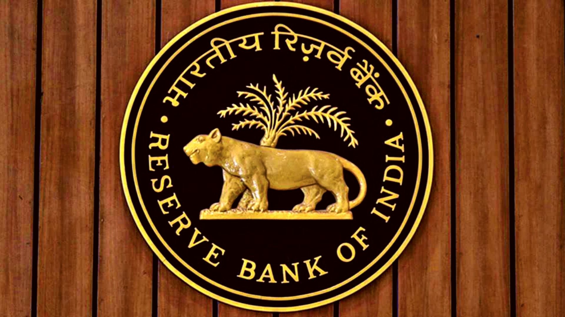 RBI