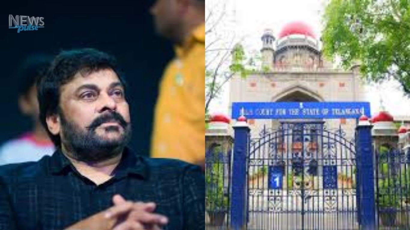 Breaking News: చిరంజీవి పిటిషన్‌పై తెలంగాణ హైకోర్టు కీలక ఉత్తర్వులు.. GHMCపై ఆదేశాలు జారీ