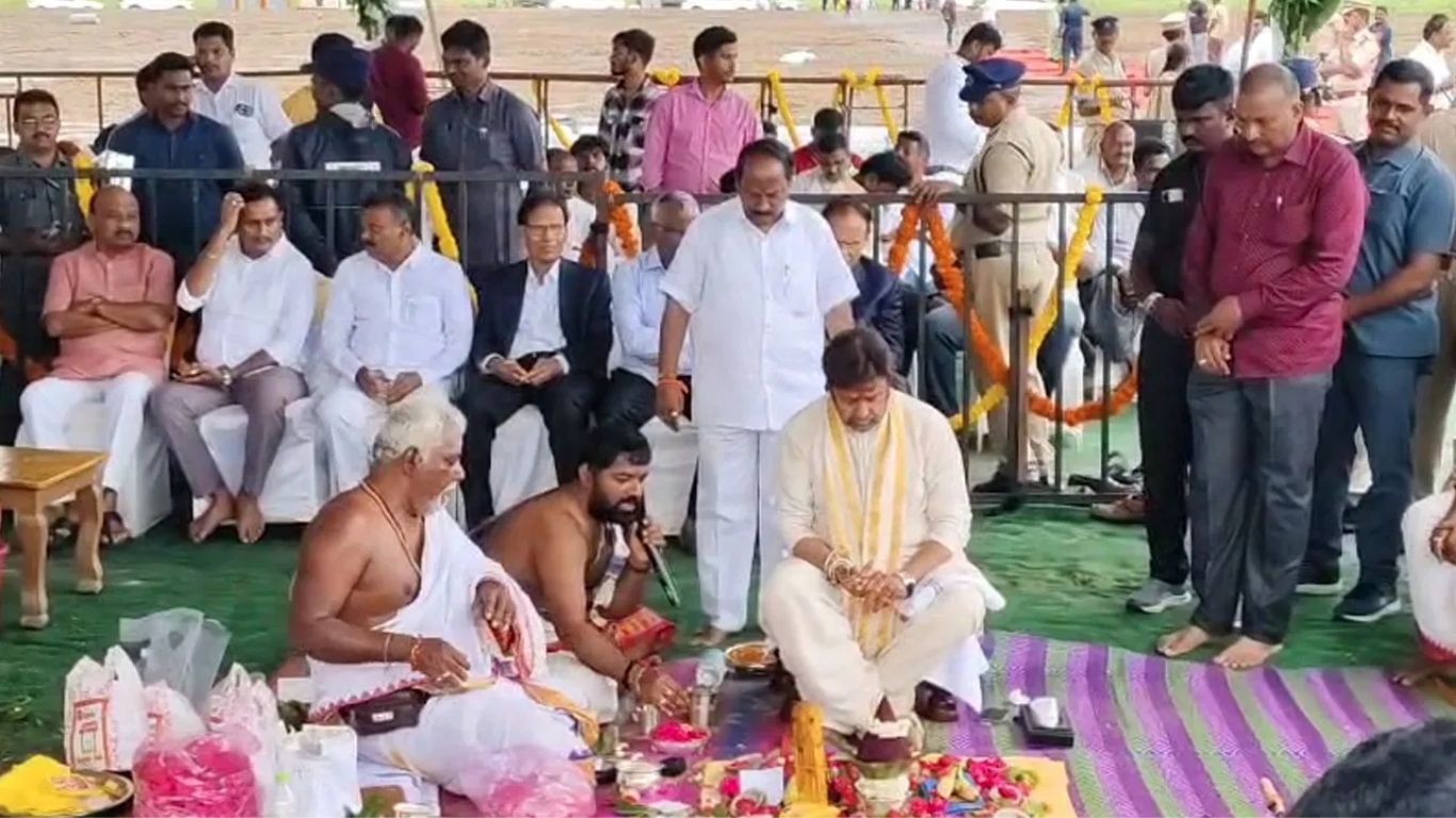 Amaravati